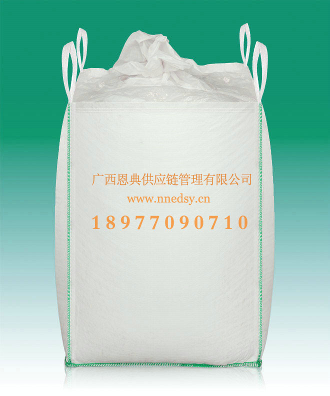 三合一噸袋 廣西噸袋生產(chǎn)廠家 煤炭噸袋 礦粉太空包